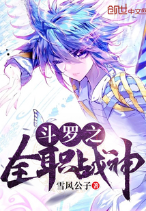 寒门崛起什么时候更新