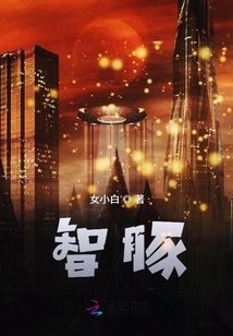 姜塘新书白日偷欢