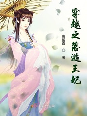 简欢娄枭小说最新章节免费阅读