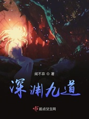 禁止离婚！陆少夜夜跪地轻哄