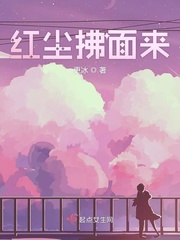 鱼初见最新小说