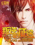 重生七零再高嫁星月相随