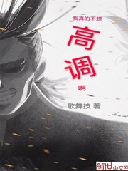 秦东全文免费阅读小说