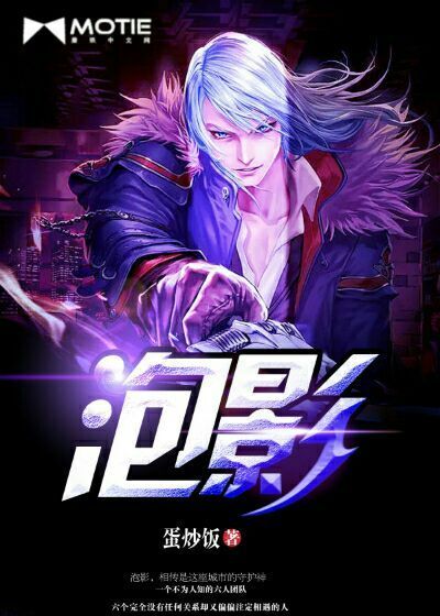 黜龙免费阅读无弹窗