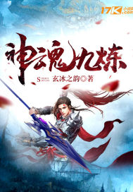 妈咪轻点虐渣爹又被你气哭啦