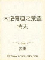 带有吕少卿名字的小说