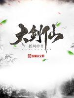 我的师兄太强了吕少卿图片