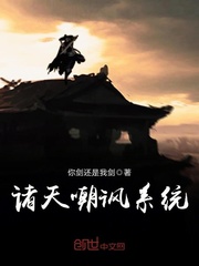 我的师兄太强了吕少卿和谁在一起了