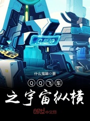 我的师兄太强了吕少卿什么时候突破