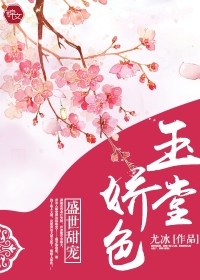 我的师兄太强了吕少卿境界