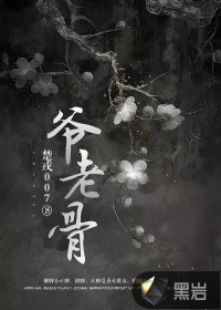 我的师兄太强了吕少卿实力