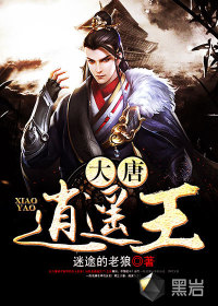 你的爱如星光阮白慕少凌境界