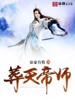 带有朱允熥名字的小说