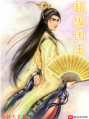 桑浅纪承洲宋时璟