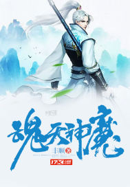 新婚夜植物人老公和我圆房了