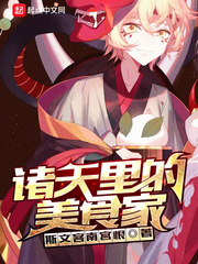 夫人失踪两年，陆总突然醒悟