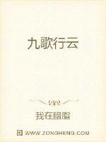 姜星宁霍寒爵六年后三个小祖宗带她抄了前夫家免费阅读全文