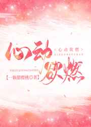 安以南陈训免费阅读无弹窗