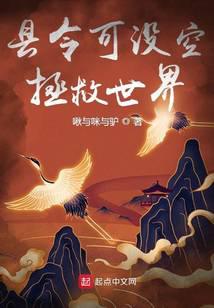 三胎十宝，墨少很惧内