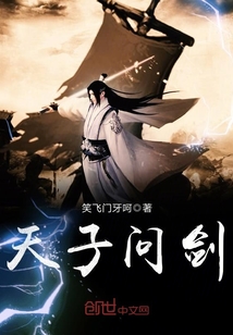 我的师兄太强了出后续了吗