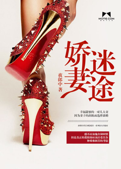 我的师兄太强了怎么了