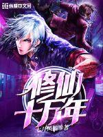 吕少卿小说我的师兄太强了