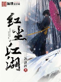 陆程文冷清秋最后做了什么决定