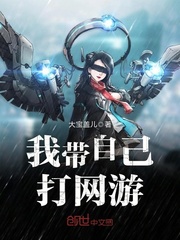 舔狗反派只想苟女主不按套路走女主角被推倒