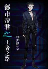 林暖暖薄见琛小说全文免费阅读无弹窗