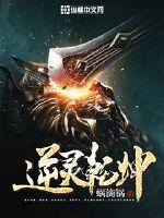 为遮孕肚冲喜发现夫君是孩亲爹苏雪宁轩辕湛