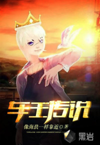 舔狗反派只想苟女主不按套路走陆程文冷清秋实力