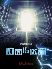 林暖暖薄见琛全集小说阅读免费