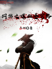 退婚后我竟查出肚子里有四胞胎什么时候更新