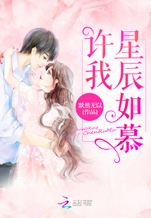 最强逆袭：开局吞噬仙帝元神