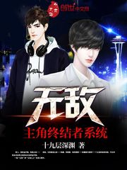 读心剑灵后，我带满门怨种杀疯了