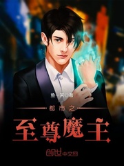 萧子宁白惜凝小说阅读免费