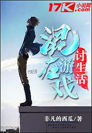 退婚后，我的高冷未婚妻后悔了