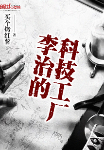 离婚后，她成了京圈大佬的心尖宠