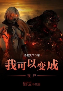 叶揽希赫司尧六年后她生的三个缩小版大佬炸翻了集团全文免费阅读大结局