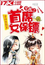 最强弃婿：绝色总裁悔哭了