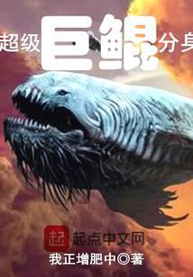 你一个交警抢刑侦的案子合适吗徐麟苏小七