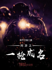 宰妖就变强，我在扒皮司当禁忌