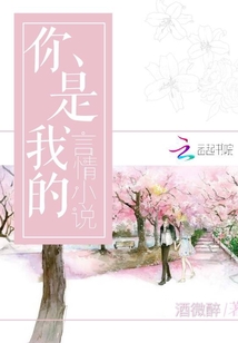 足球：加入三狮军团，成就大英帝星