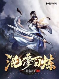 快穿年代女配
