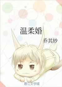 弃妃逆袭：邪王倒追妻小说