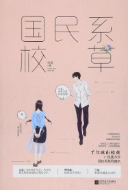 秦天唐紫尘全文免费阅读完整版