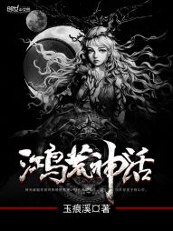 秦音墨亦琛重生归来真千金团灭户口本免费阅读全文