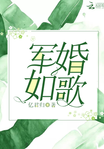 水洛蓝冷钰娇娇王妃驾到撩拨王爷脸红心跳全文免费阅读大结局