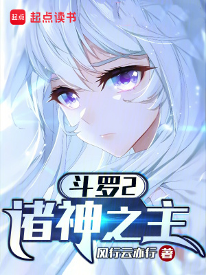 喻杏杏危时宴团宠小奶包，农家福妹竟是真千金最新章节在线阅读