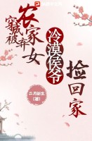 苏熙凌久泽百度百科